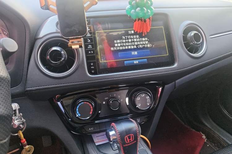 Used Honda XR-V 2021 1.5L CVT Classic Edition Audio And AC Panel