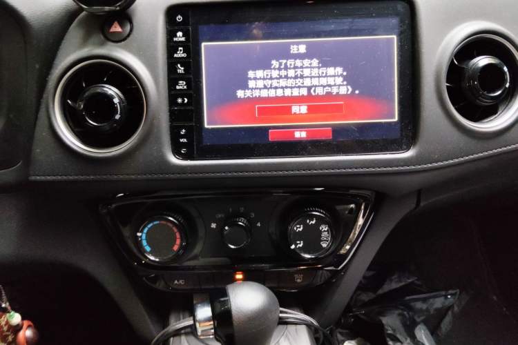 Used Honda XR-V 2021 1.5L CVT Classic Edition Audio And AC Panel