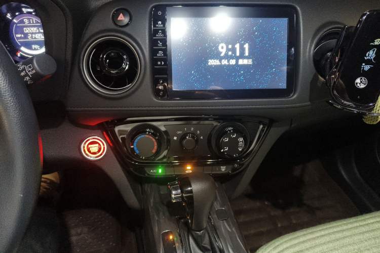 Used Honda XR-V 2021 1.5L CVT Comfort Version Audio And AC Panel