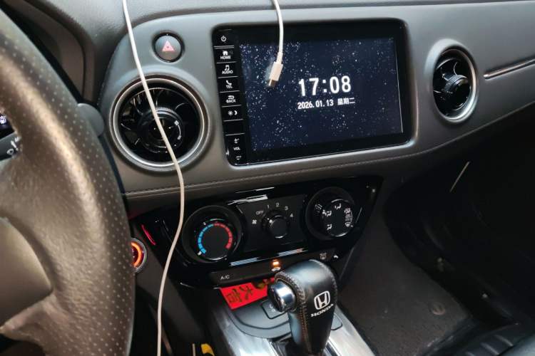 Used Honda XR-V 2021 1.5L CVT Comfort Version Audio And AC Panel