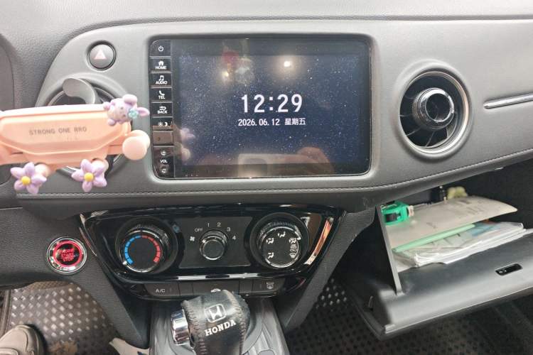 Used Honda XR-V 2021 1.5L CVT Comfort Version Audio And AC Panel