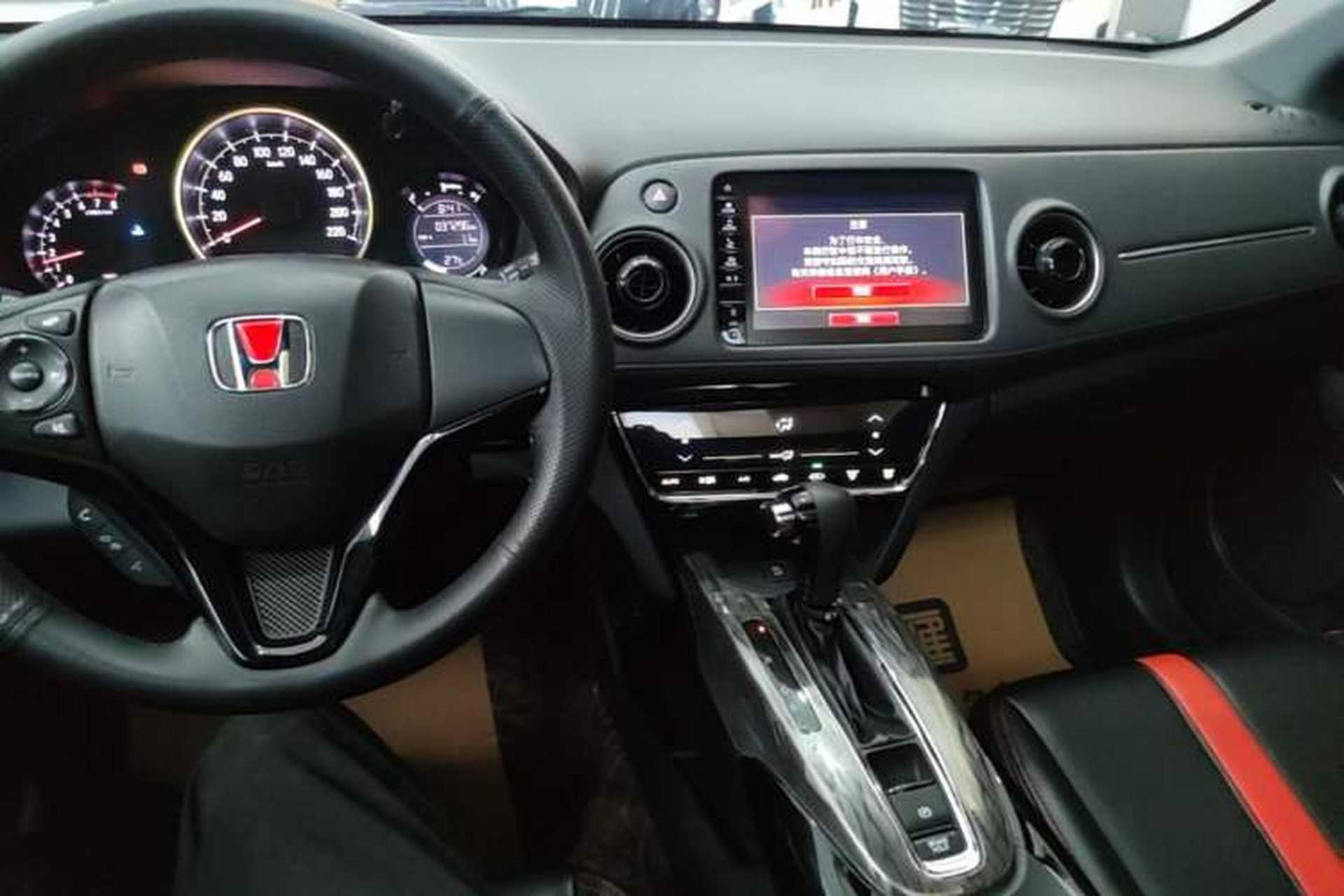 Used Honda XR-V 2021 220TURBO CVT Comfort Version Audio And AC Panel