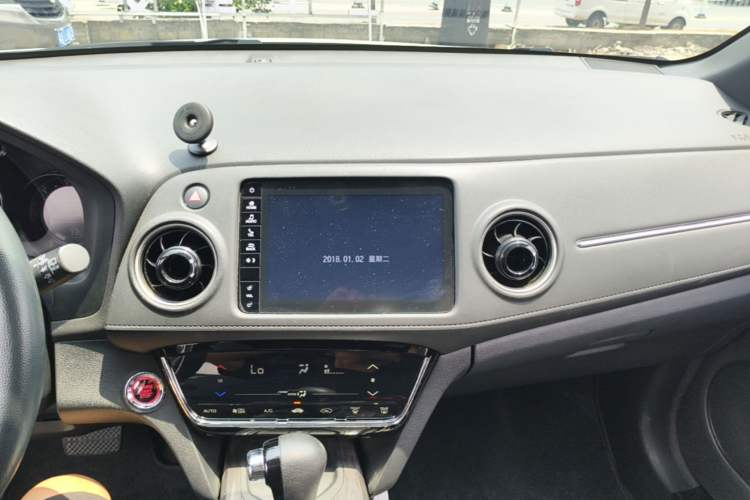 Used Honda XR-V 2021 220TURBO CVT Luxury Edition Audio And AC Panel