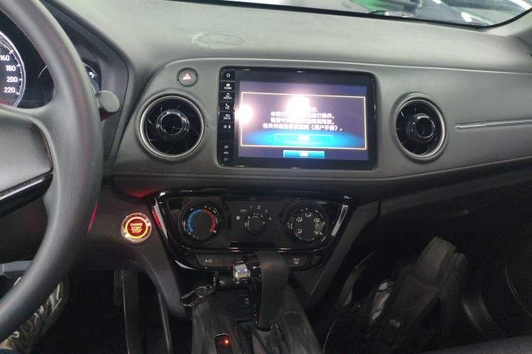 Used Honda XR-V 2021 1.5L CVT Comfort Version Audio And AC Panel