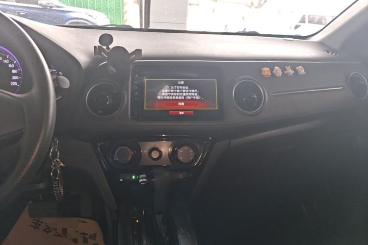 Used Honda XR-V 2021 1.5L CVT Classic Edition Audio And AC Panel