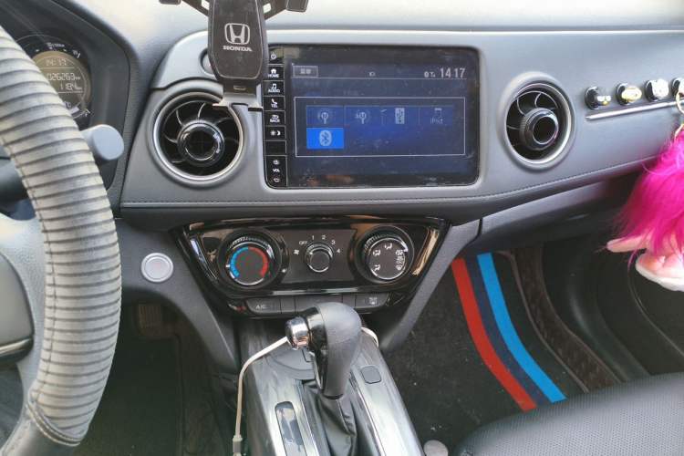 Used Honda XR-V 2021 1.5L CVT Classic Edition Audio And AC Panel