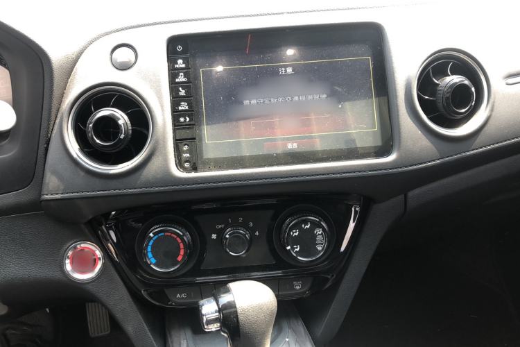 Used Honda XR-V 2021 1.5L CVT Comfort Version Audio And AC Panel