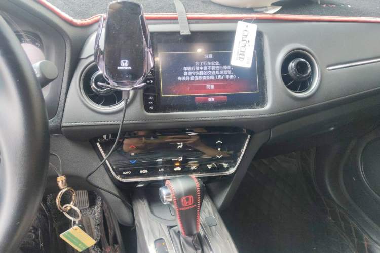Used Honda XR-V 2021 220TURBO CVT Comfort Version Audio And AC Panel