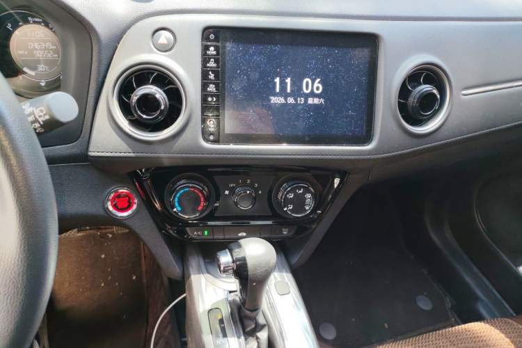 Used Honda XR-V 2021 1.5L CVT Comfort Version Audio And AC Panel
