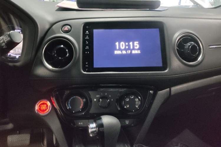 Used Honda XR-V 2021 1.5L CVT Comfort Version Audio And AC Panel