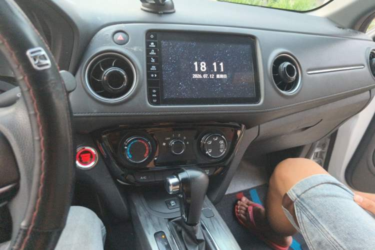 Used Honda XR-V 2021 1.5L CVT Comfort Version Audio And AC Panel