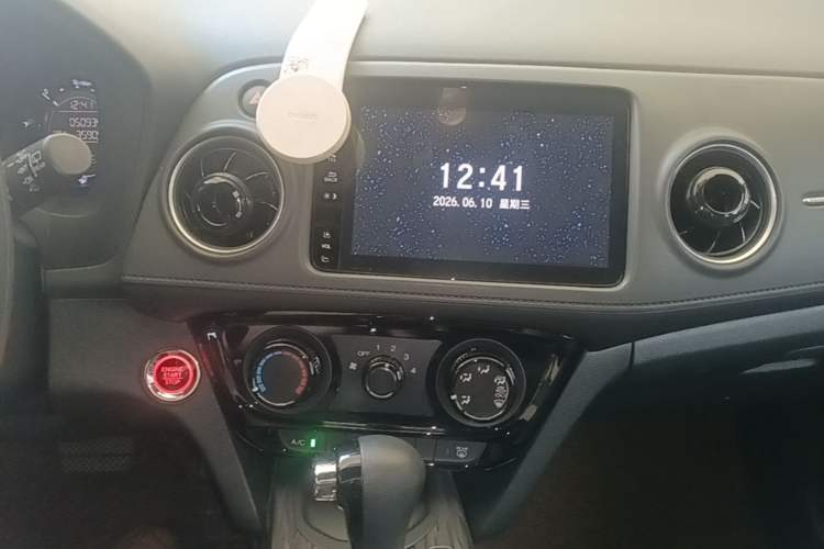Used Honda XR-V 2021 1.5L CVT Comfort Version Audio And AC Panel