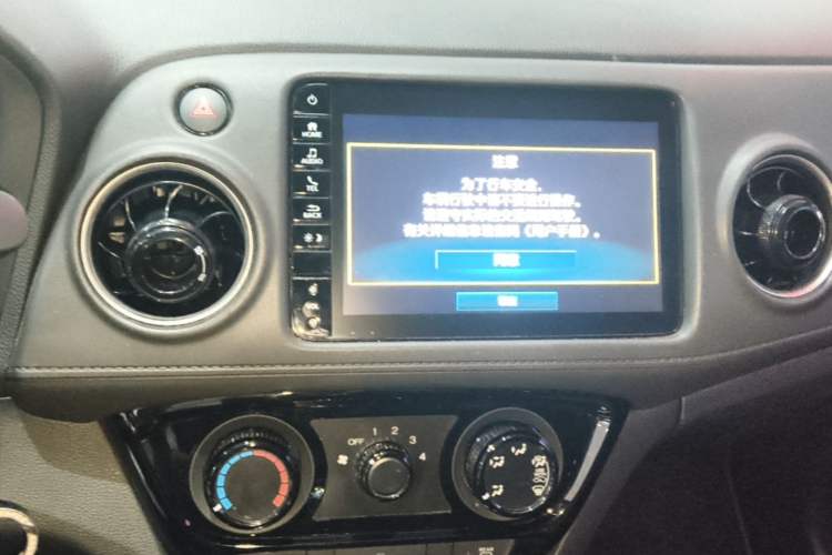 Used Honda XR-V 2021 1.5L CVT Classic Edition Audio And AC Panel