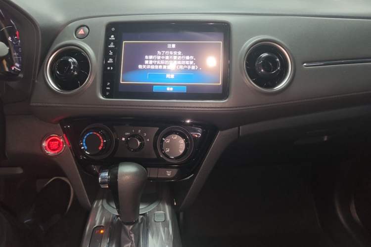 Used Honda XR-V 2021 1.5L CVT Comfort Version Audio And AC Panel