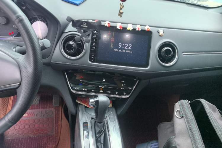 Used Honda XR-V 2021 220TURBO CVT Comfort Version Audio And AC Panel