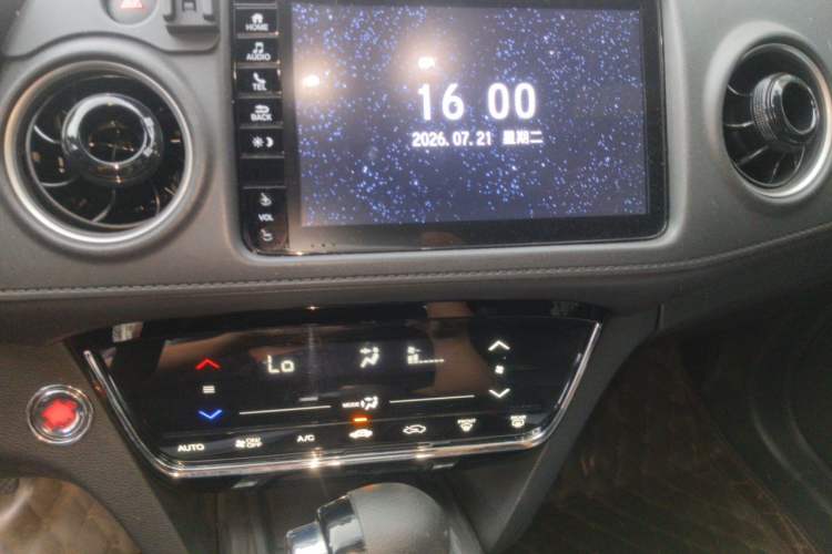 Used Honda XR-V 2021 220TURBO CVT Comfort Version Audio And AC Panel