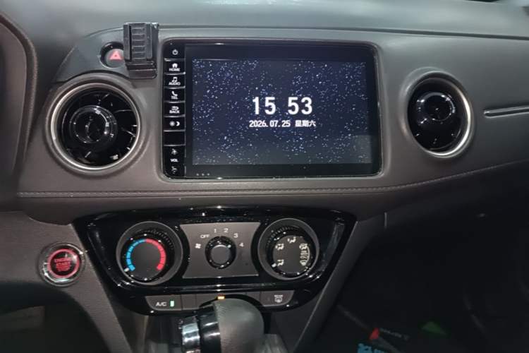 Used Honda XR-V 2021 1.5L CVT Comfort Version Audio And AC Panel