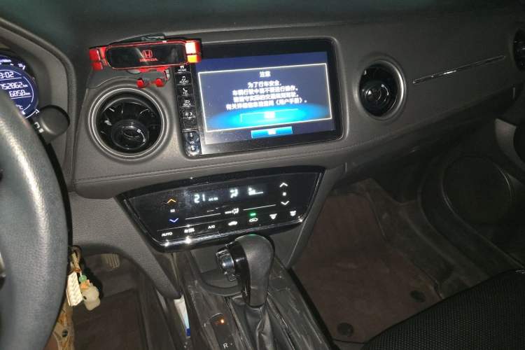 Used Honda XR-V 2021 220TURBO CVT Comfort Version Audio And AC Panel