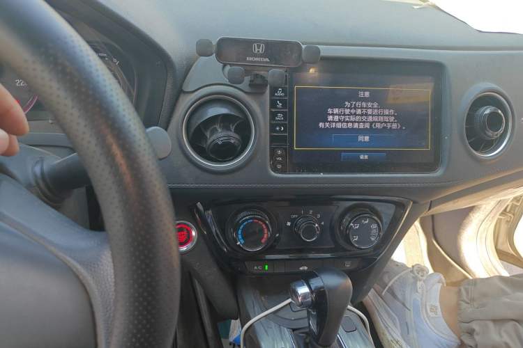 Used Honda XR-V 2021 1.5L CVT Comfort Version Audio And AC Panel