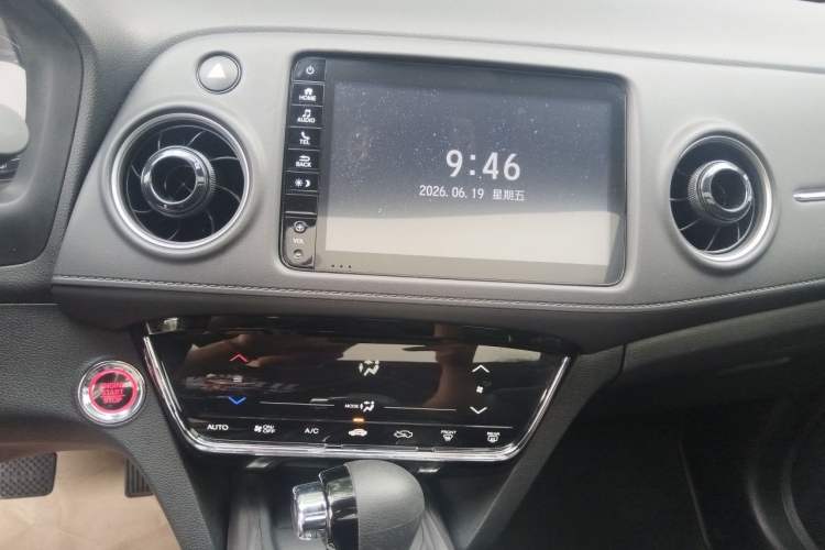 Used Honda XR-V 2021 220TURBO CVT Luxury Edition Audio And AC Panel