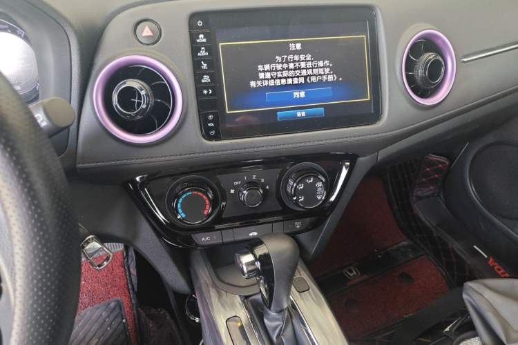 Used Honda XR-V 2021 1.5L CVT Classic Edition Audio And AC Panel