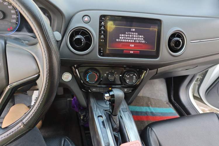 Used Honda XR-V 2021 1.5L CVT Classic Edition Audio And AC Panel