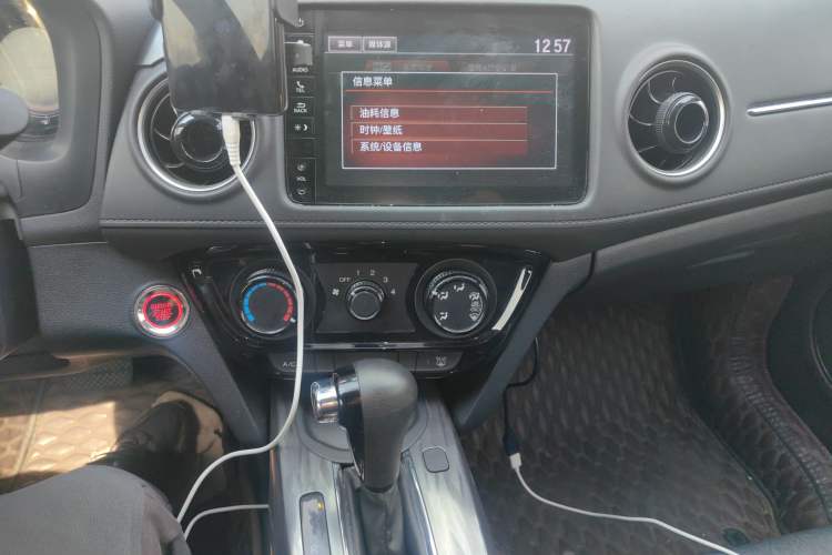 Used Honda XR-V 2021 1.5L CVT Comfort Version Audio And AC Panel