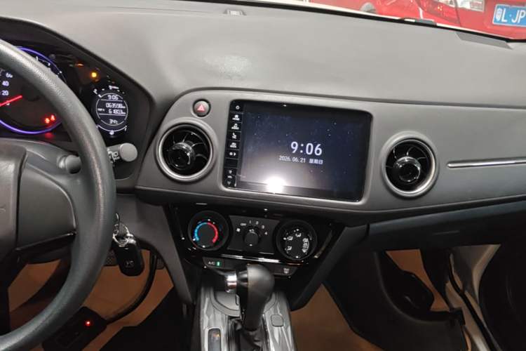 Used Honda XR-V 2021 1.5L CVT Classic Edition Audio And AC Panel