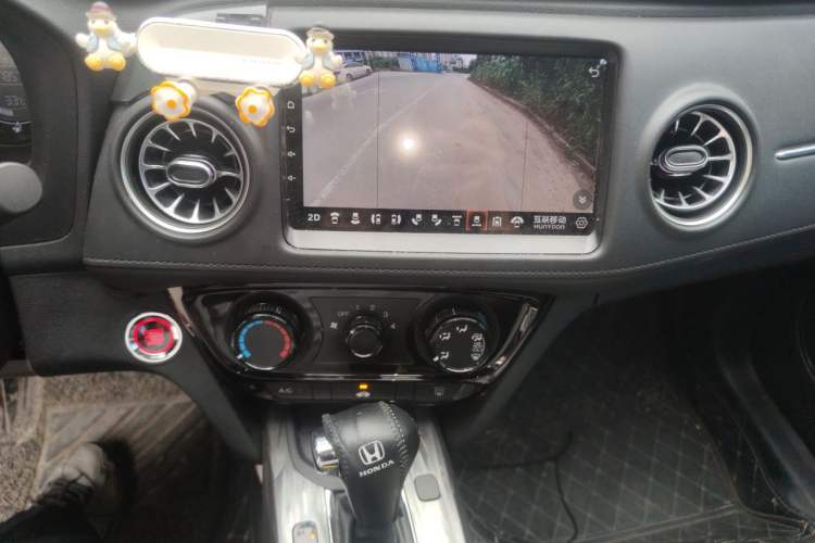 Used Honda XR-V 2021 1.5L CVT Comfort Version Audio And AC Panel