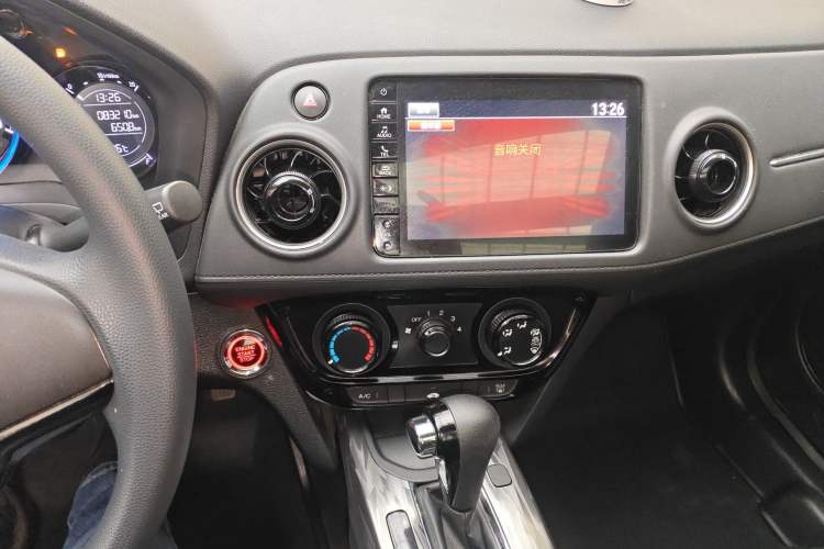 Used Honda XR-V 2021 1.5L CVT Comfort Version Audio And AC Panel