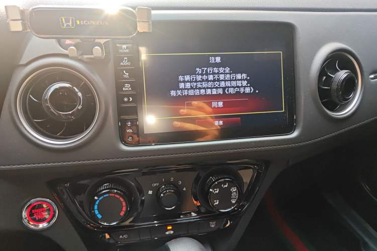 Used Honda XR-V 2021 1.5L CVT Comfort Version Audio And AC Panel