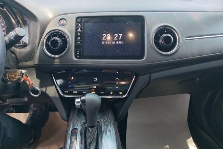 Used Honda XR-V 2021 220TURBO CVT Comfort Version Audio And AC Panel
