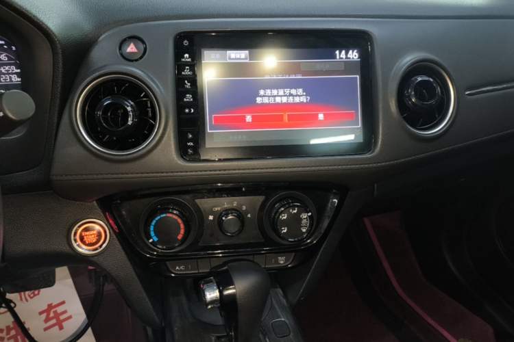 Used Honda XR-V 2021 1.5L CVT Comfort Version Audio And AC Panel