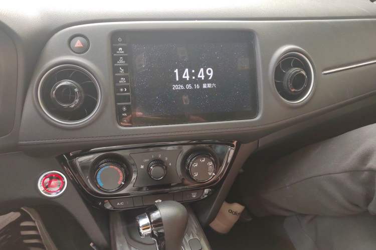 Used Honda XR-V 2021 1.5L CVT Comfort Version Audio And AC Panel