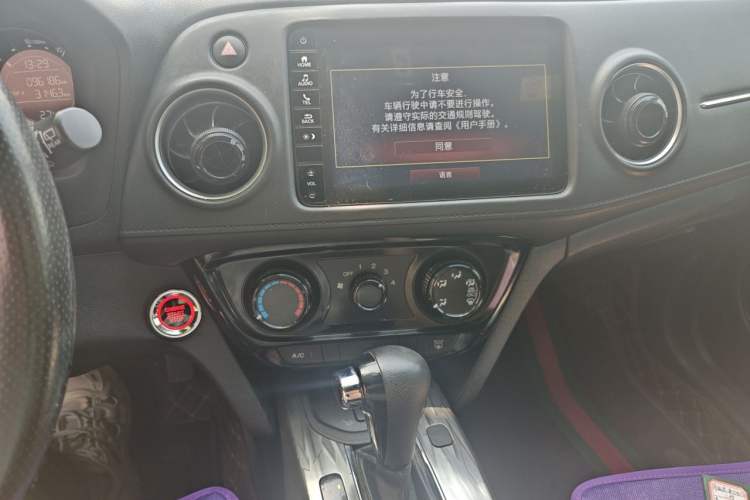 Used Honda XR-V 2021 1.5L CVT Comfort Version Audio And AC Panel