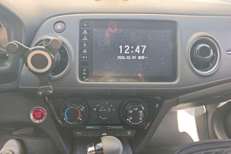 Used Honda XR-V 2021 1.5L CVT Comfort Version Audio And AC Panel