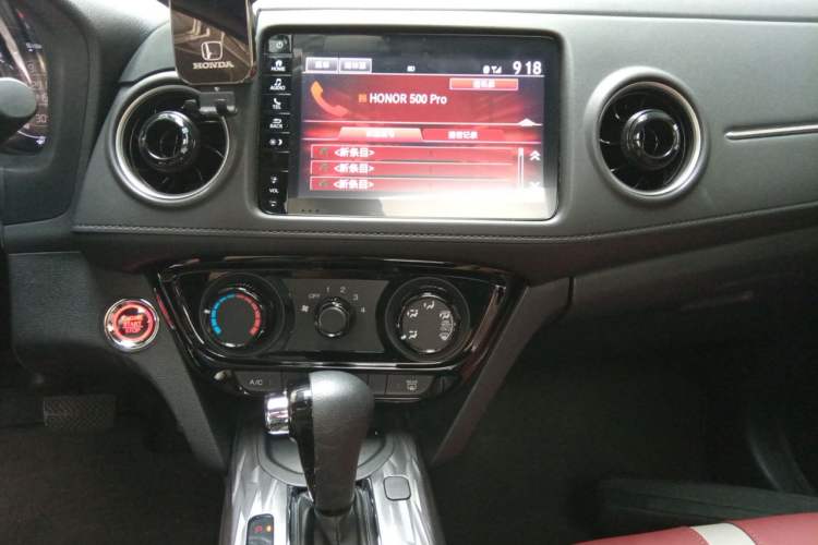 Used Honda XR-V 2021 1.5L CVT Comfort Version Audio And AC Panel