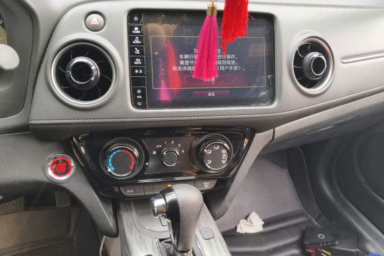 Used Honda XR-V 2021 1.5L CVT Comfort Version Audio And AC Panel