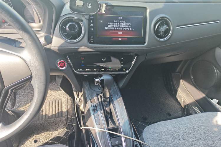 Used Honda XR-V 2021 220TURBO CVT Luxury Edition Audio And AC Panel