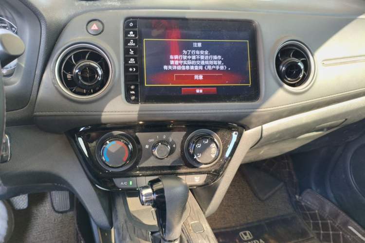 Used Honda XR-V 2021 1.5L CVT Classic Edition Audio And AC Panel