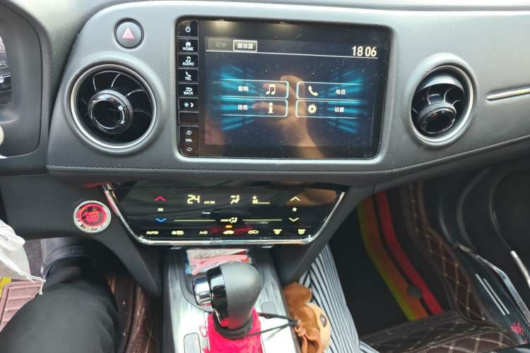 Used Honda XR-V 2021 220TURBO CVT Luxury Edition Audio And AC Panel