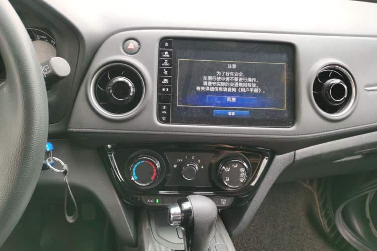 Used Honda XR-V 2021 1.5L CVT Classic Edition Audio And AC Panel