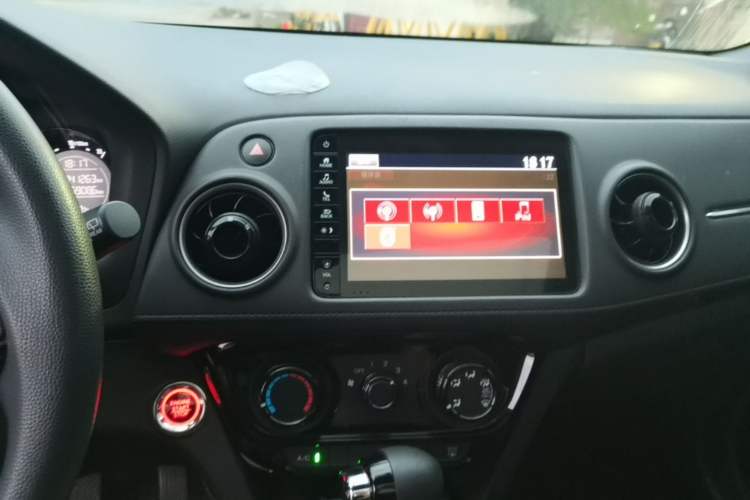 Used Honda XR-V 2021 1.5L CVT Comfort Version Audio And AC Panel