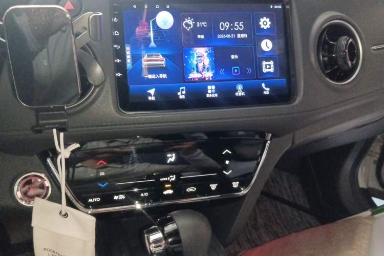 Used Honda XR-V 2021 220TURBO CVT Luxury Edition Audio And AC Panel