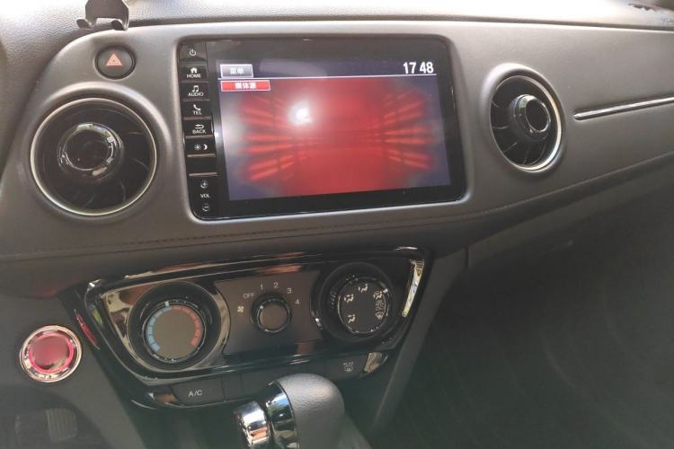 Used Honda XR-V 2021 1.5L CVT Comfort Version Audio And AC Panel