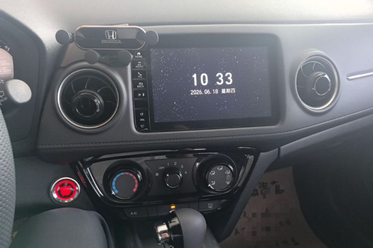 Used Honda XR-V 2021 1.5L CVT Comfort Version Audio And AC Panel