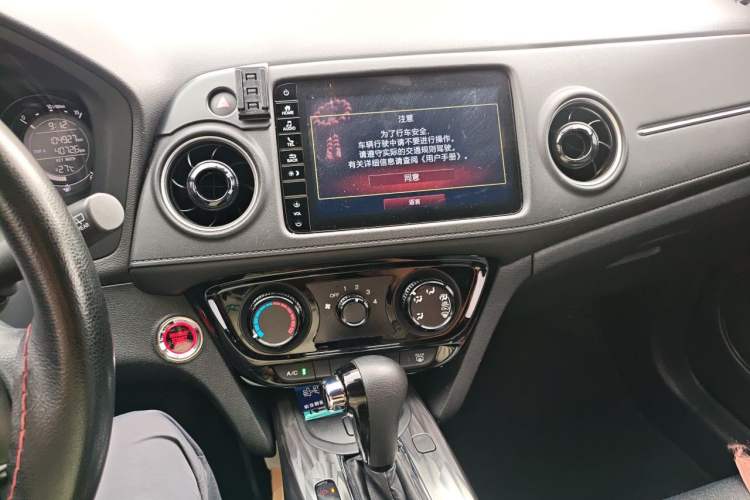 Used Honda XR-V 2021 1.5L CVT Comfort Version Audio And AC Panel