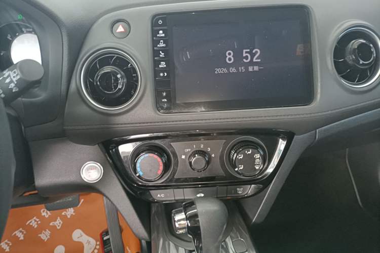 Used Honda XR-V 2021 1.5L CVT Classic Edition Audio And AC Panel
