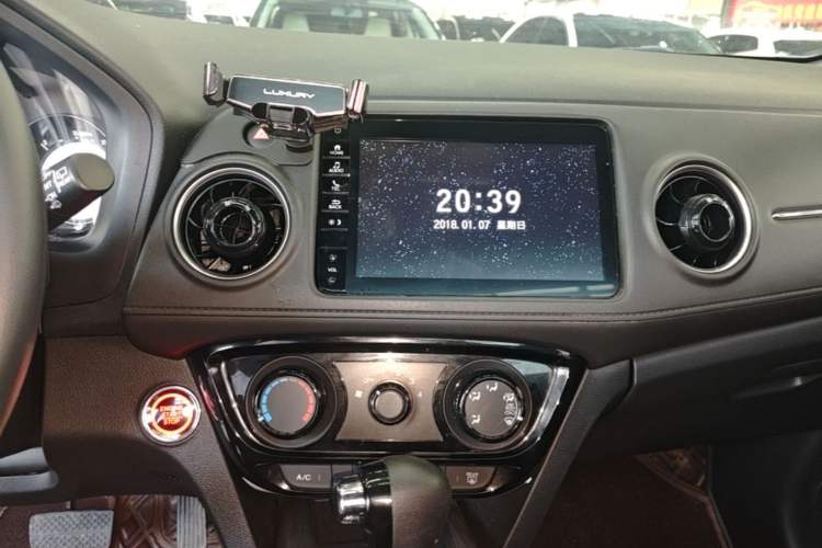 Used Honda XR-V 2021 1.5L CVT Comfort Version Audio And AC Panel
