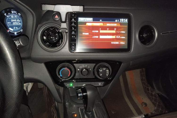 Used Honda XR-V 2021 1.5L CVT Classic Edition Audio And AC Panel